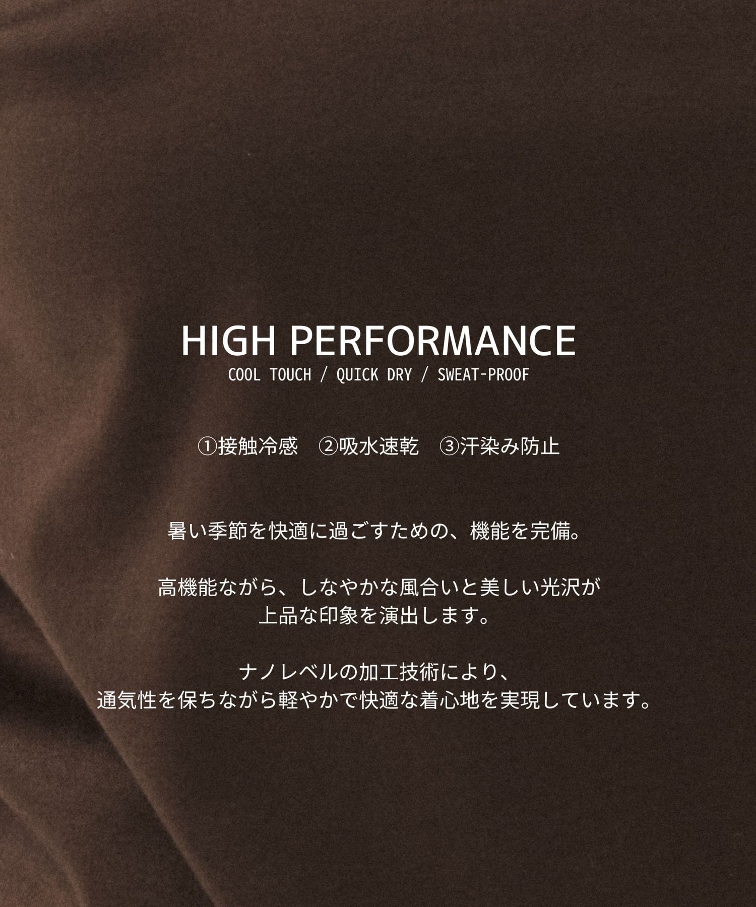 コットンスムースTEE