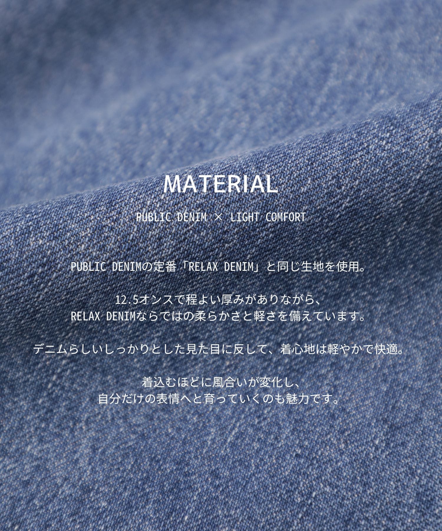 CROPPED DENIM JACKET
