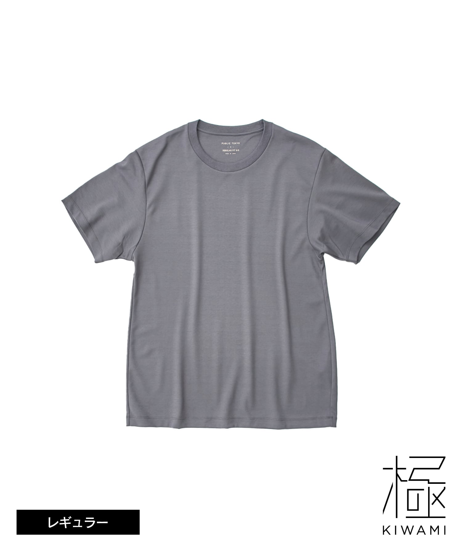 極 ココTEE REGULAR FIT